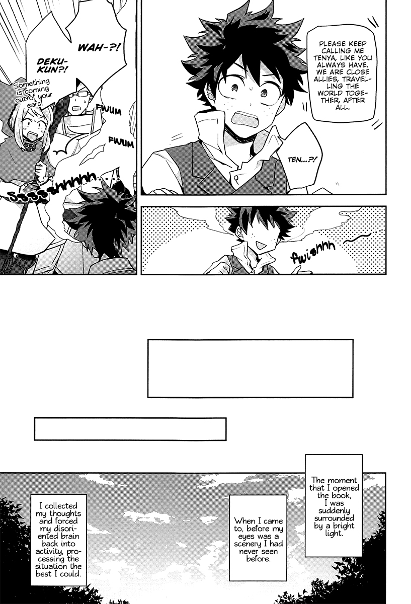 Boku no Hero Academia - Deep Forest (Doujinshi) Oneshot 第12页