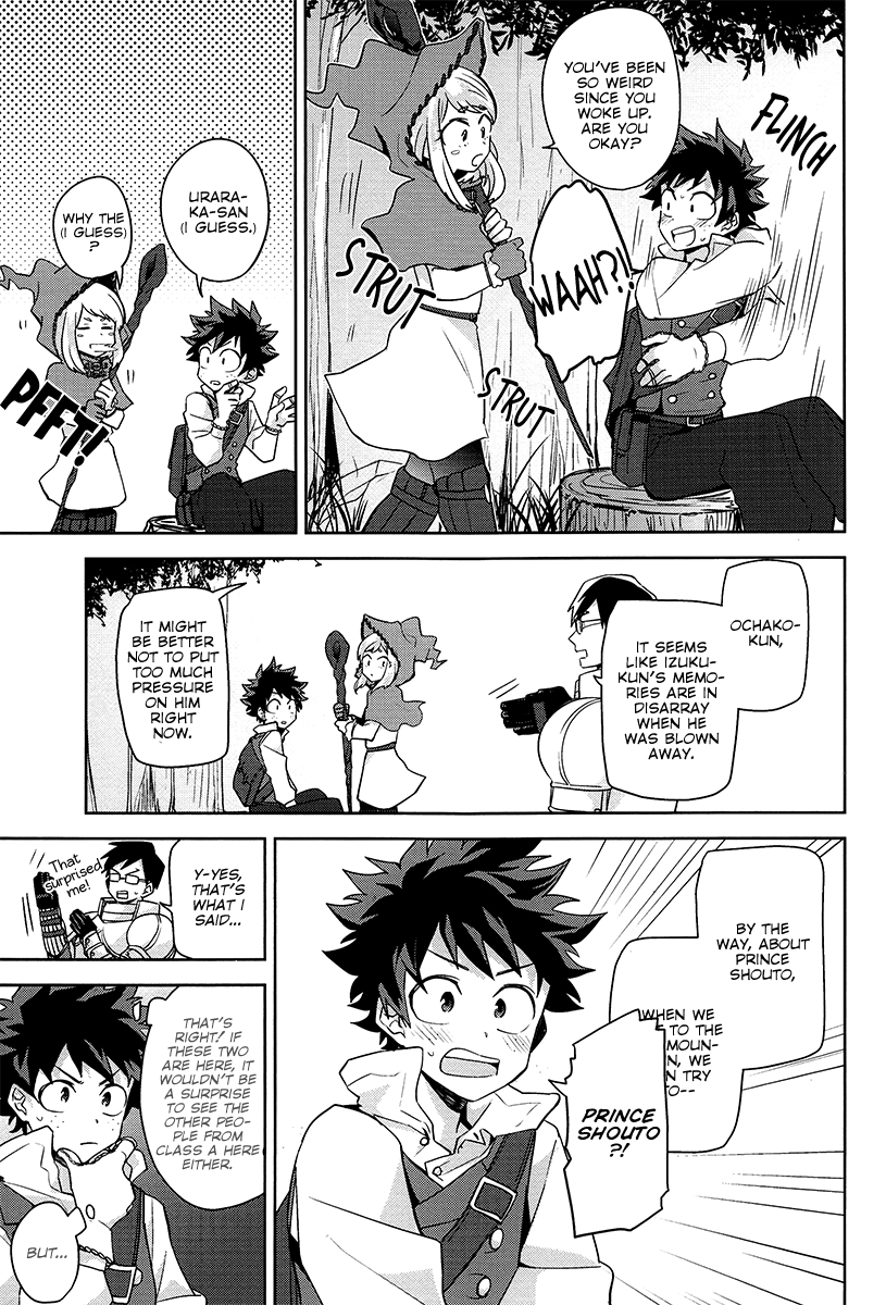 Boku no Hero Academia - Deep Forest (Doujinshi) Oneshot 第14页
