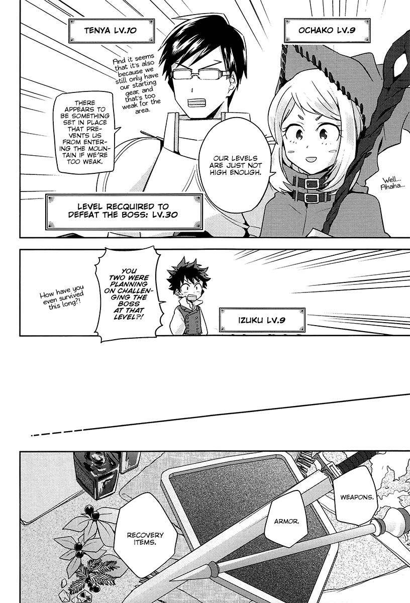 Boku no Hero Academia - Deep Forest (Doujinshi) Oneshot 第17页