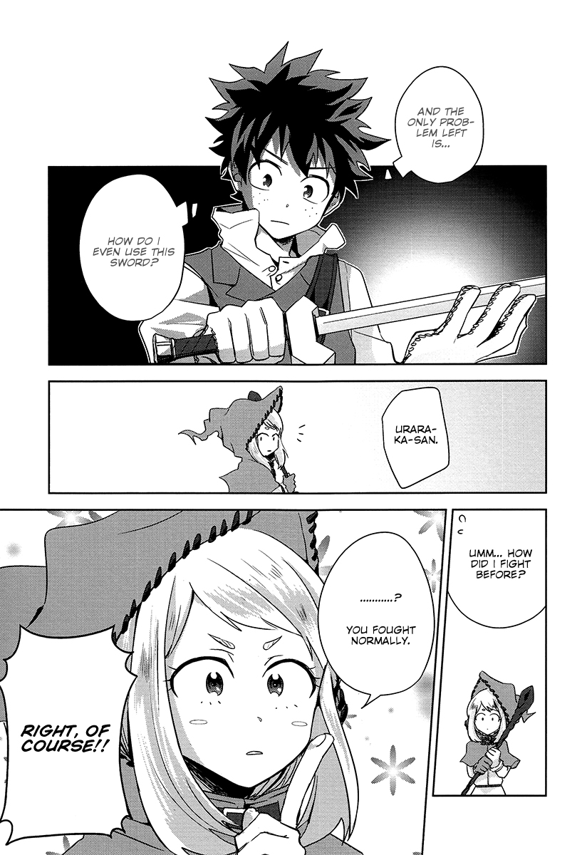 Boku no Hero Academia - Deep Forest (Doujinshi) Oneshot 第18页