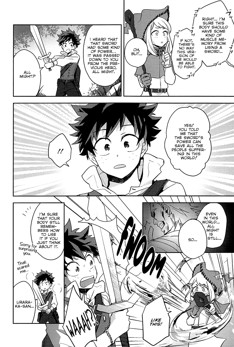 Boku no Hero Academia - Deep Forest (Doujinshi) Oneshot 第19页