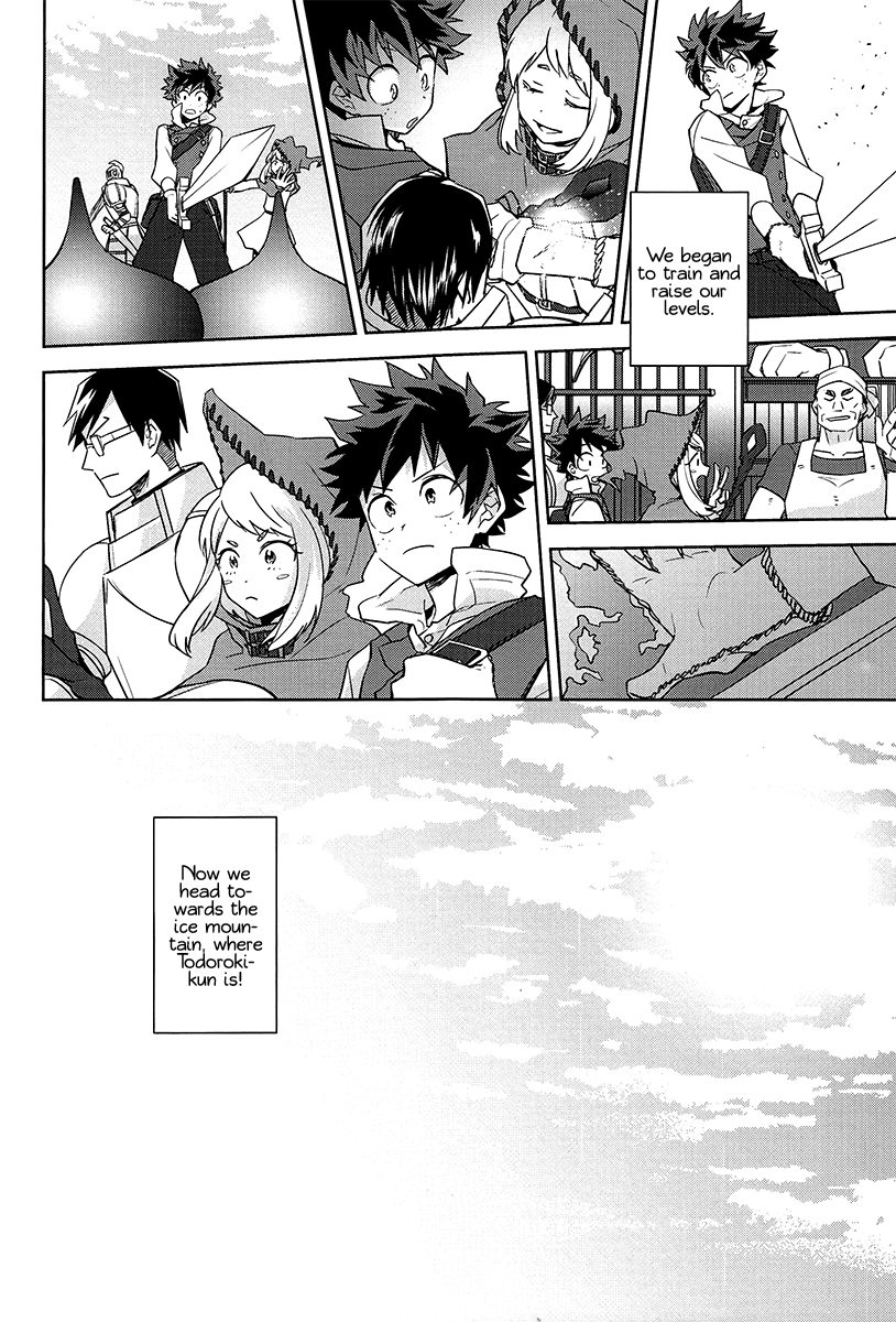 Boku no Hero Academia - Deep Forest (Doujinshi) Oneshot 第21页
