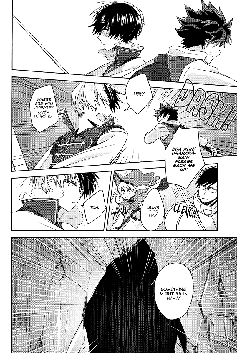 Boku no Hero Academia - Deep Forest (Doujinshi) Oneshot 第25页