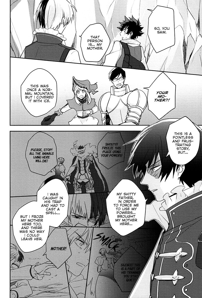 Boku no Hero Academia - Deep Forest (Doujinshi) Oneshot 第27页