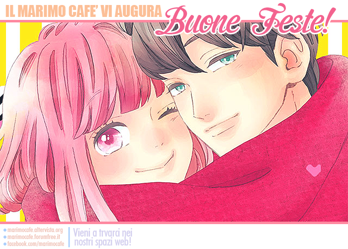Metto-kun wa Ikemen Desu 第1页