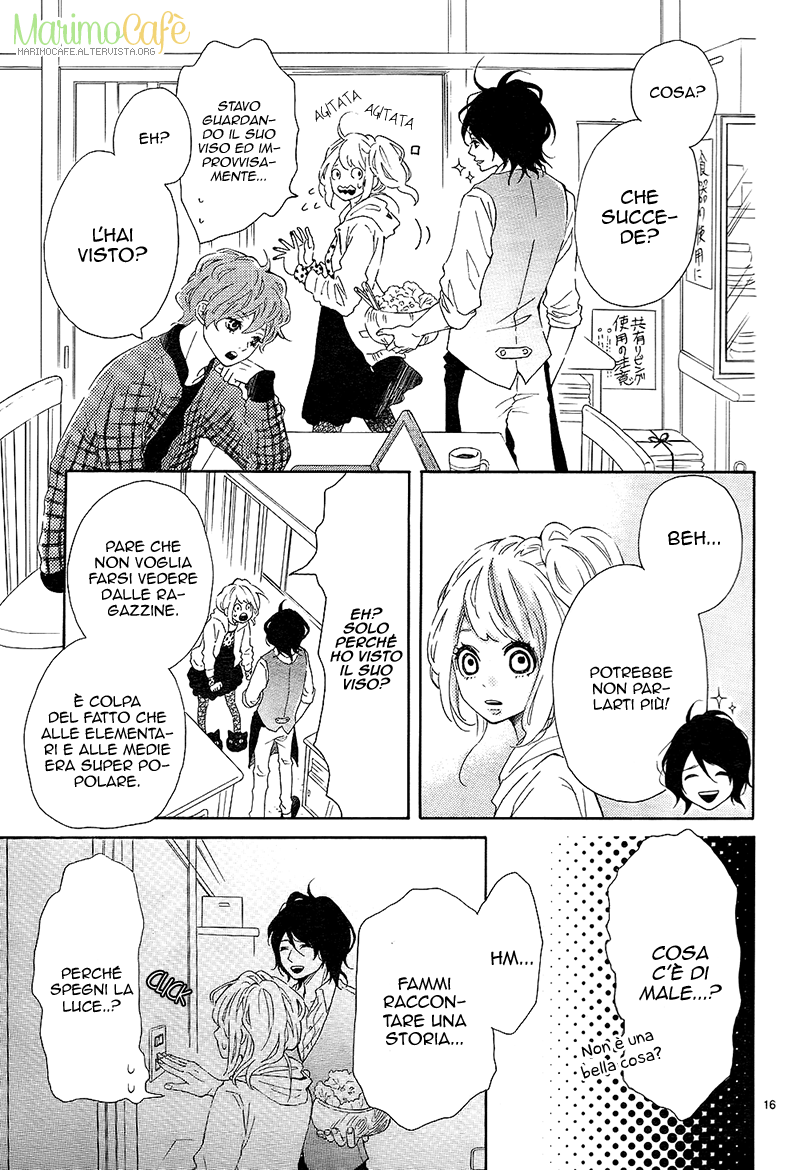 Metto-kun wa Ikemen Desu Vol. 1 Ch. 1 第19页