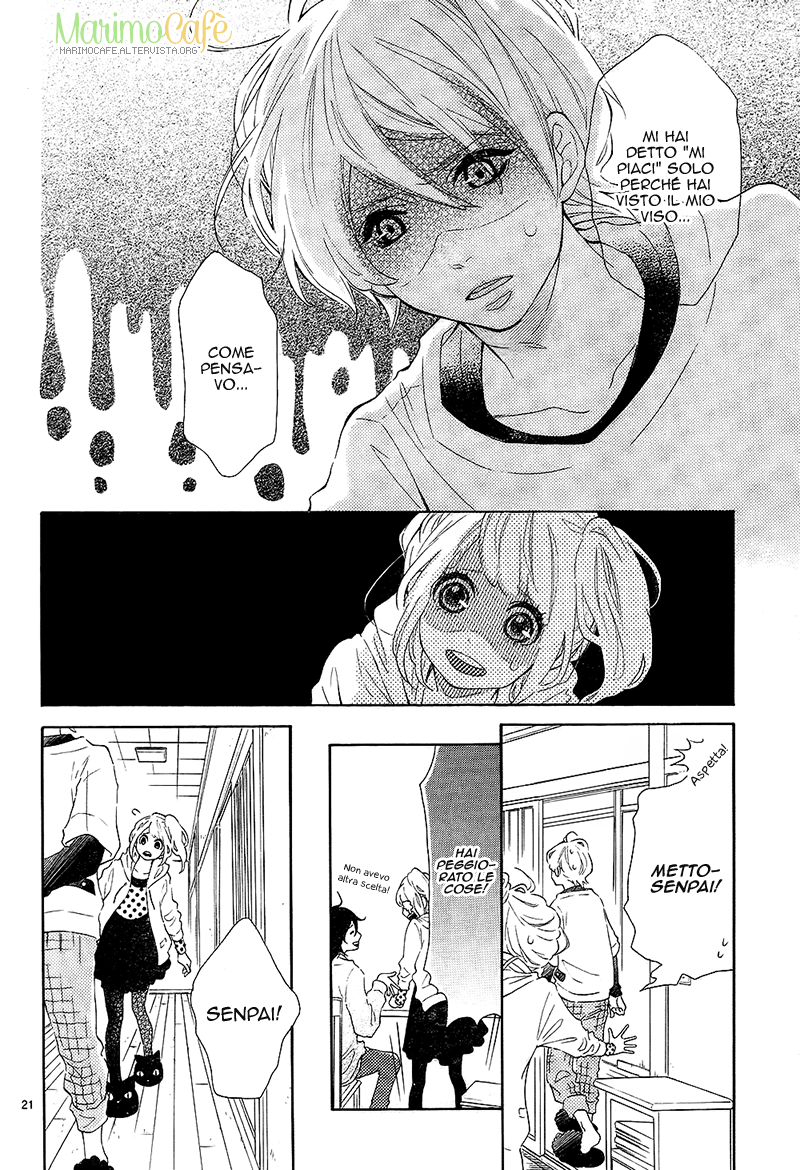 Metto-kun wa Ikemen Desu Vol. 1 Ch. 1 第24页