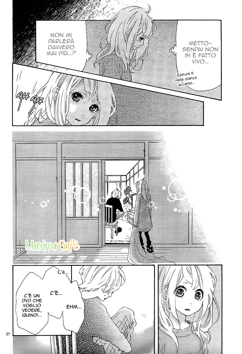 Metto-kun wa Ikemen Desu Vol. 1 Ch. 1 第30页