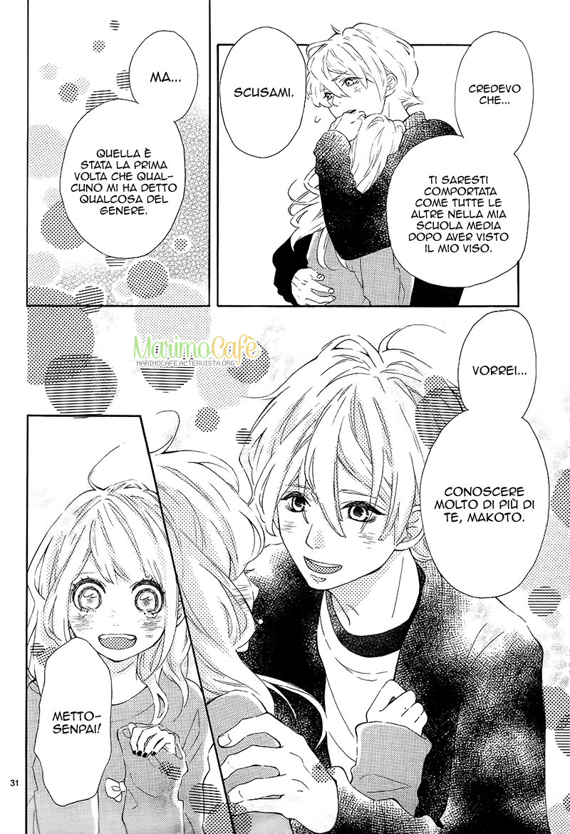 Metto-kun wa Ikemen Desu Vol. 1 Ch. 1 第34页