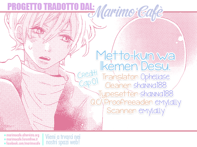 Metto-kun wa Ikemen Desu Vol. 1 Ch. 1 第36页