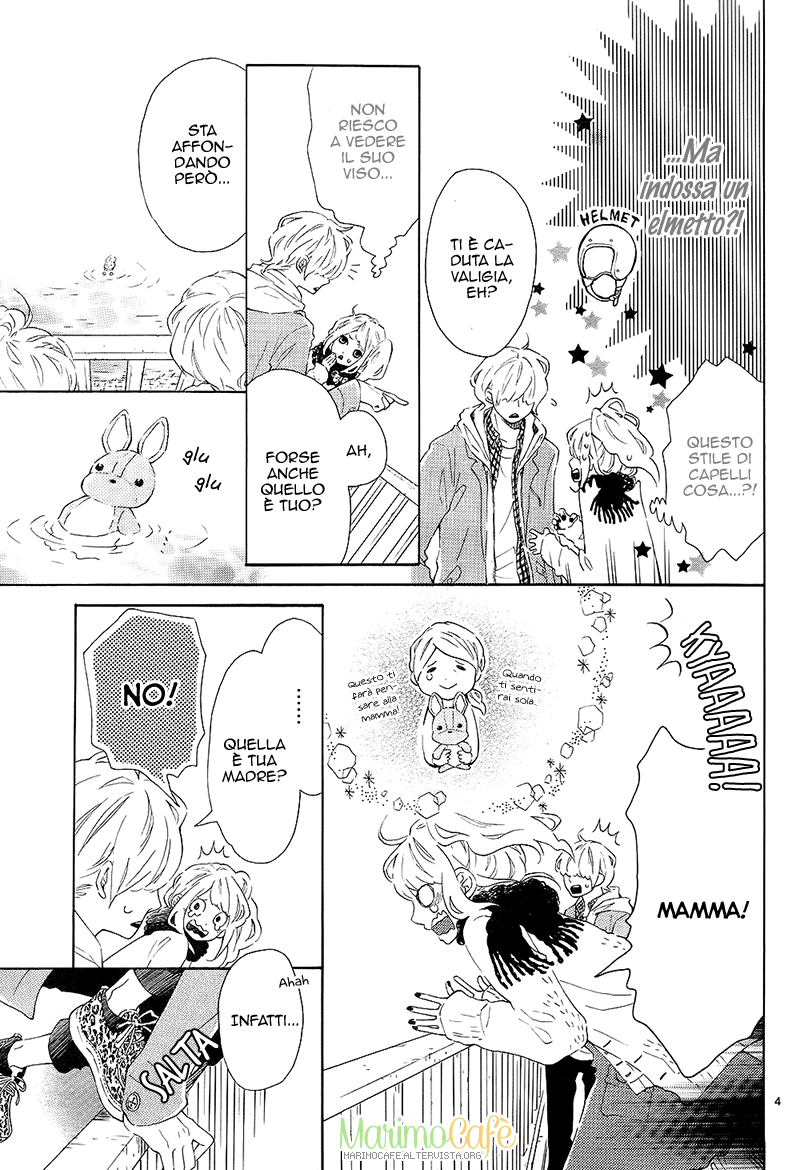 Metto-kun wa Ikemen Desu 第7页
