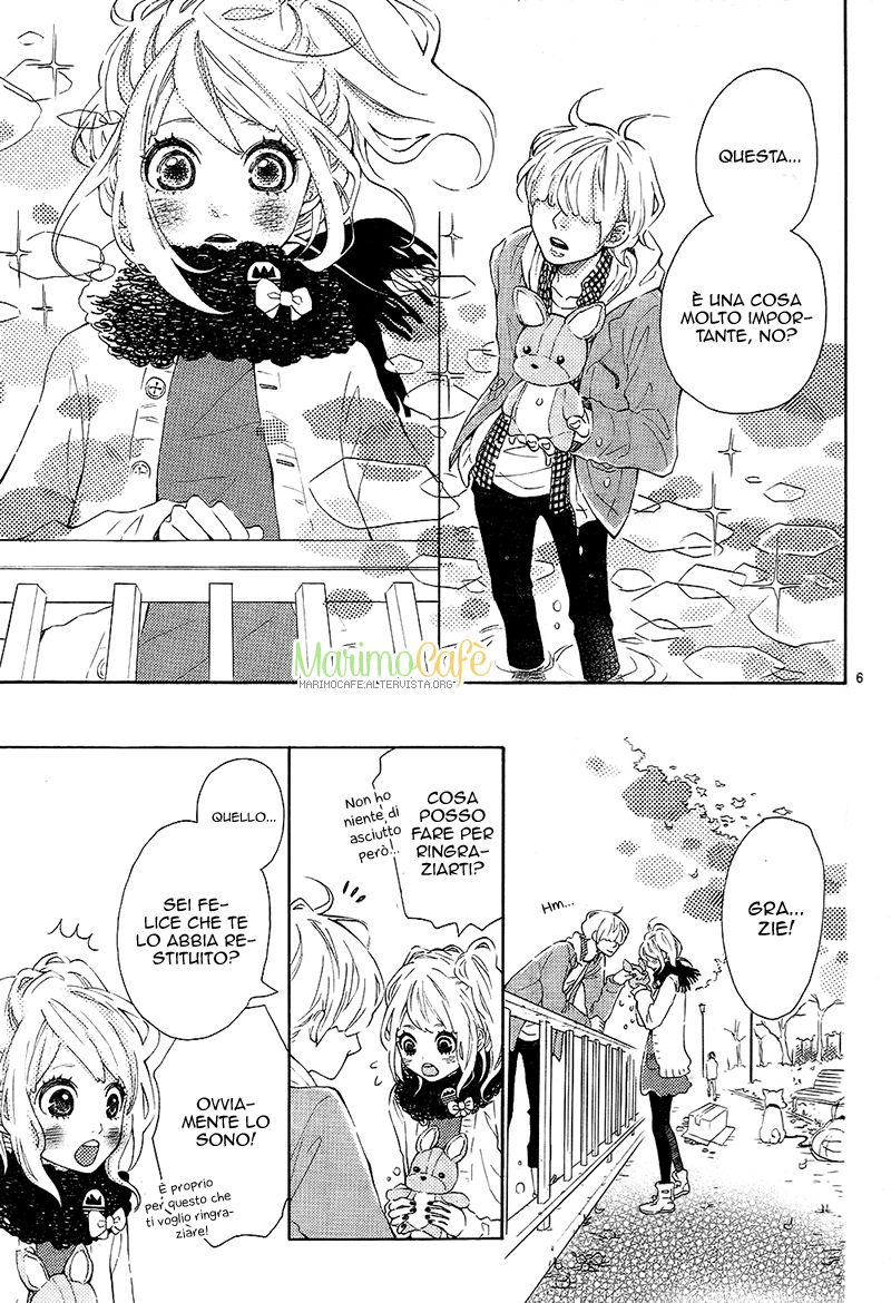 Metto-kun wa Ikemen Desu Vol. 1 Ch. 1 第9页