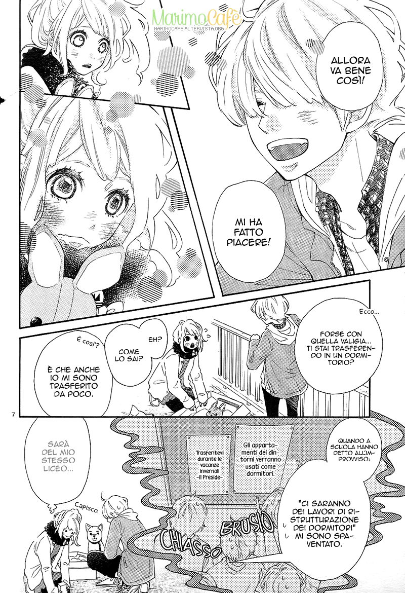 Metto-kun wa Ikemen Desu Vol. 1 Ch. 1 第10页