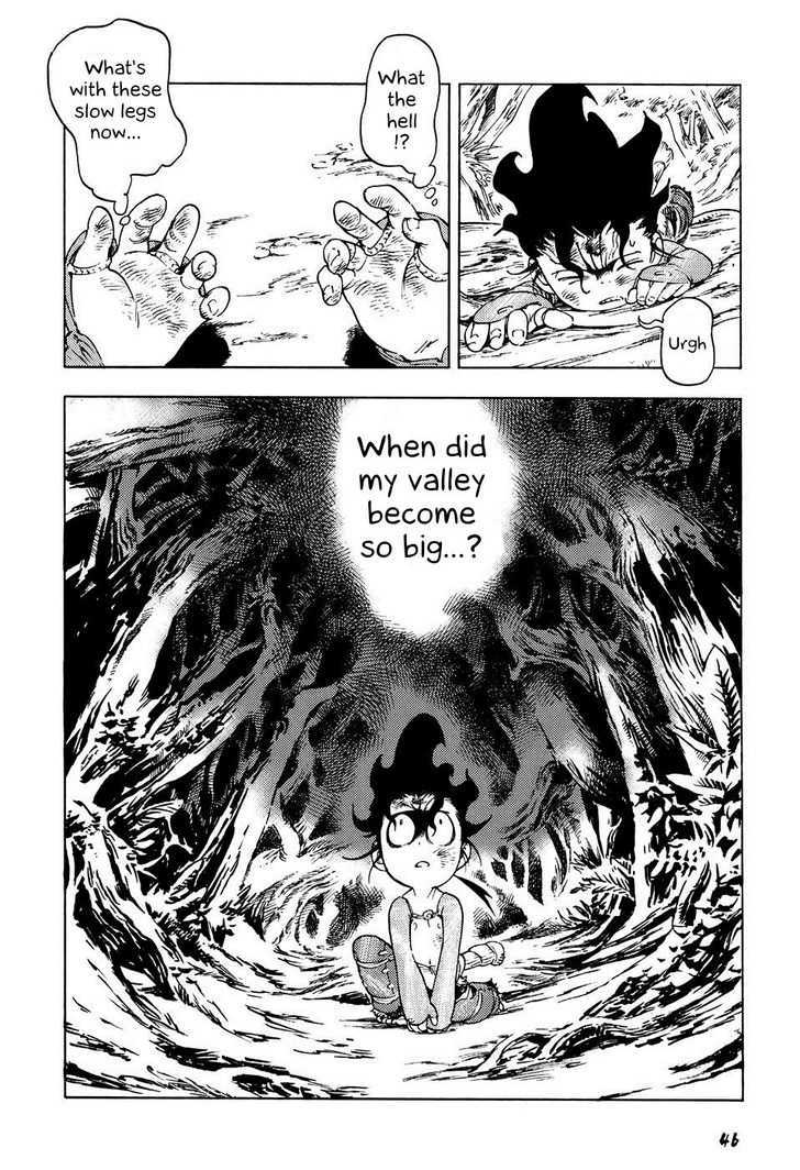 Gagoze Vol. 1 Ch. 2 第12页