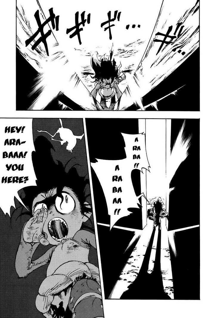 Gagoze Vol. 1 Ch. 2 第25页