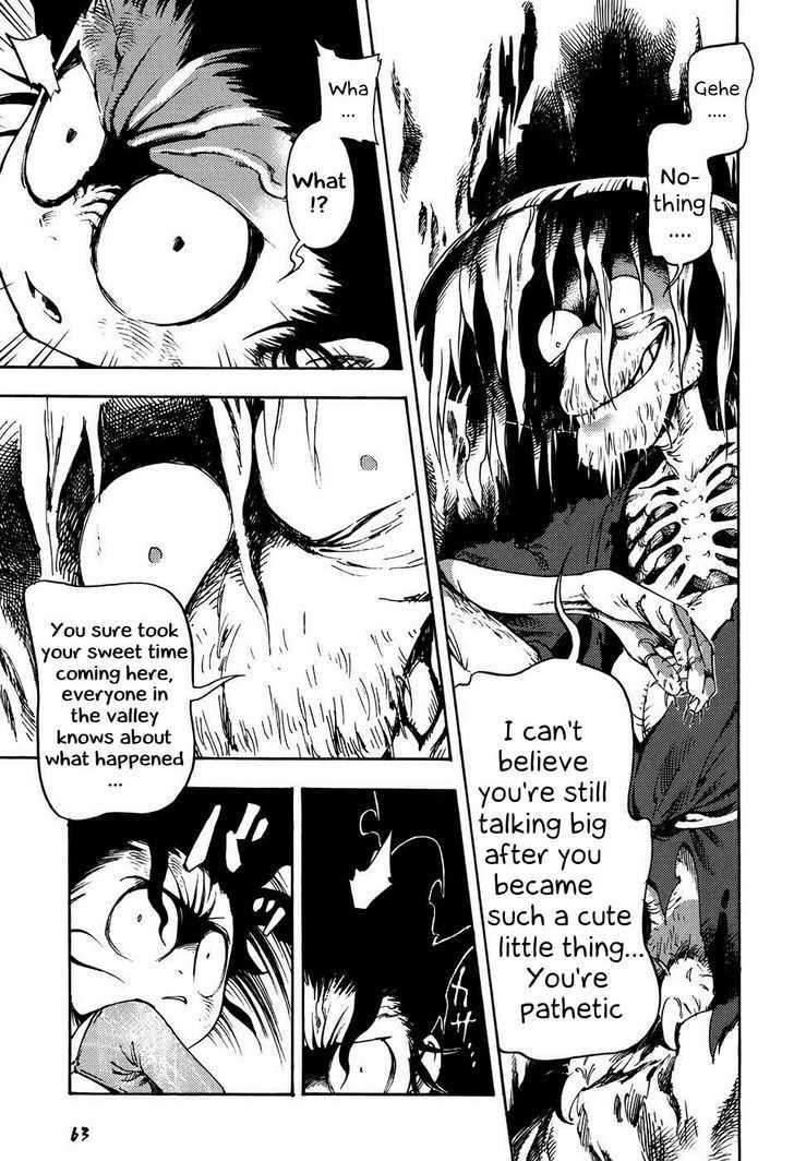 Gagoze Vol. 1 Ch. 2 第29页