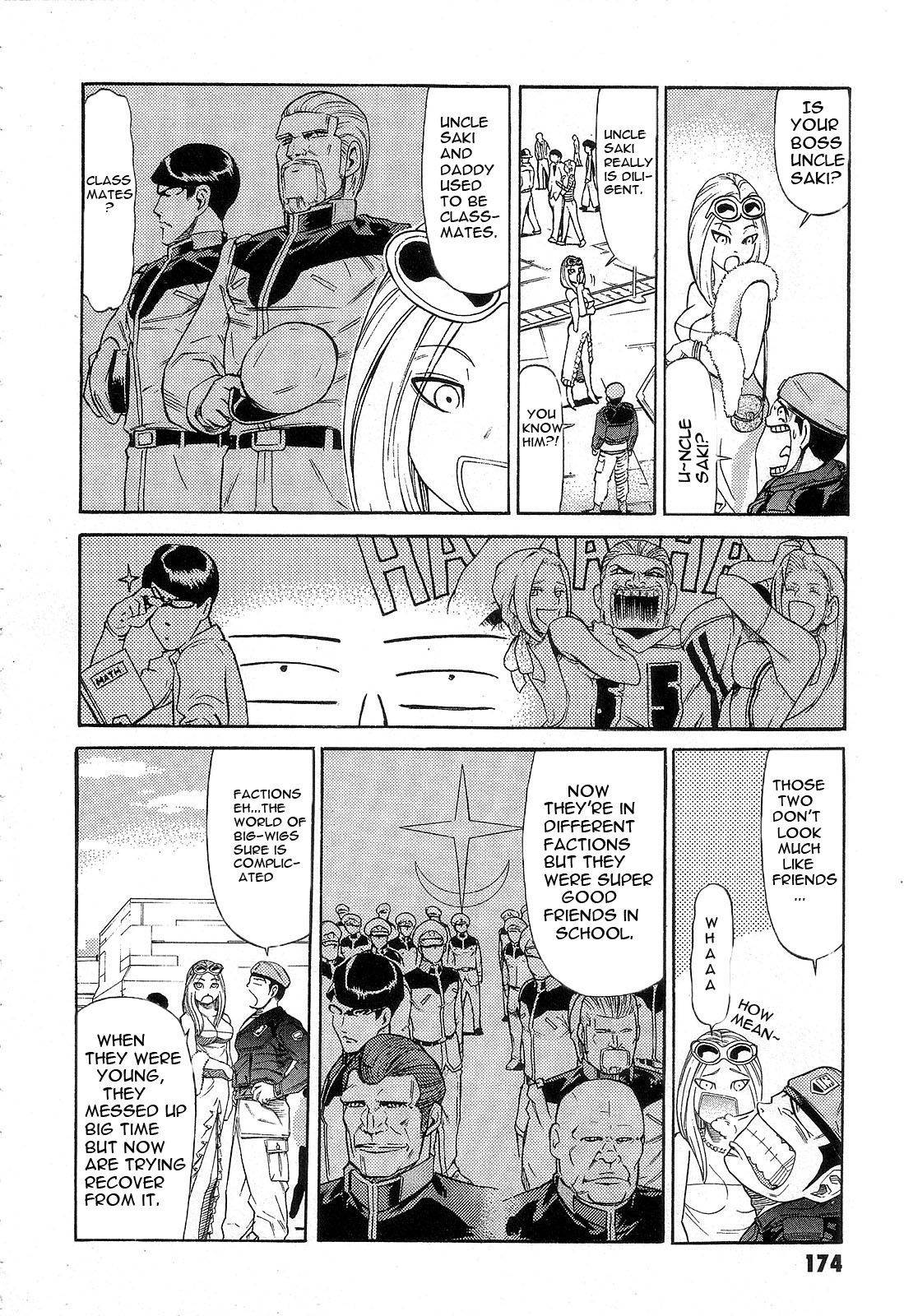 Mobile Suit Gundam - We Are Federation Hooligans The Struggle Within 第12页