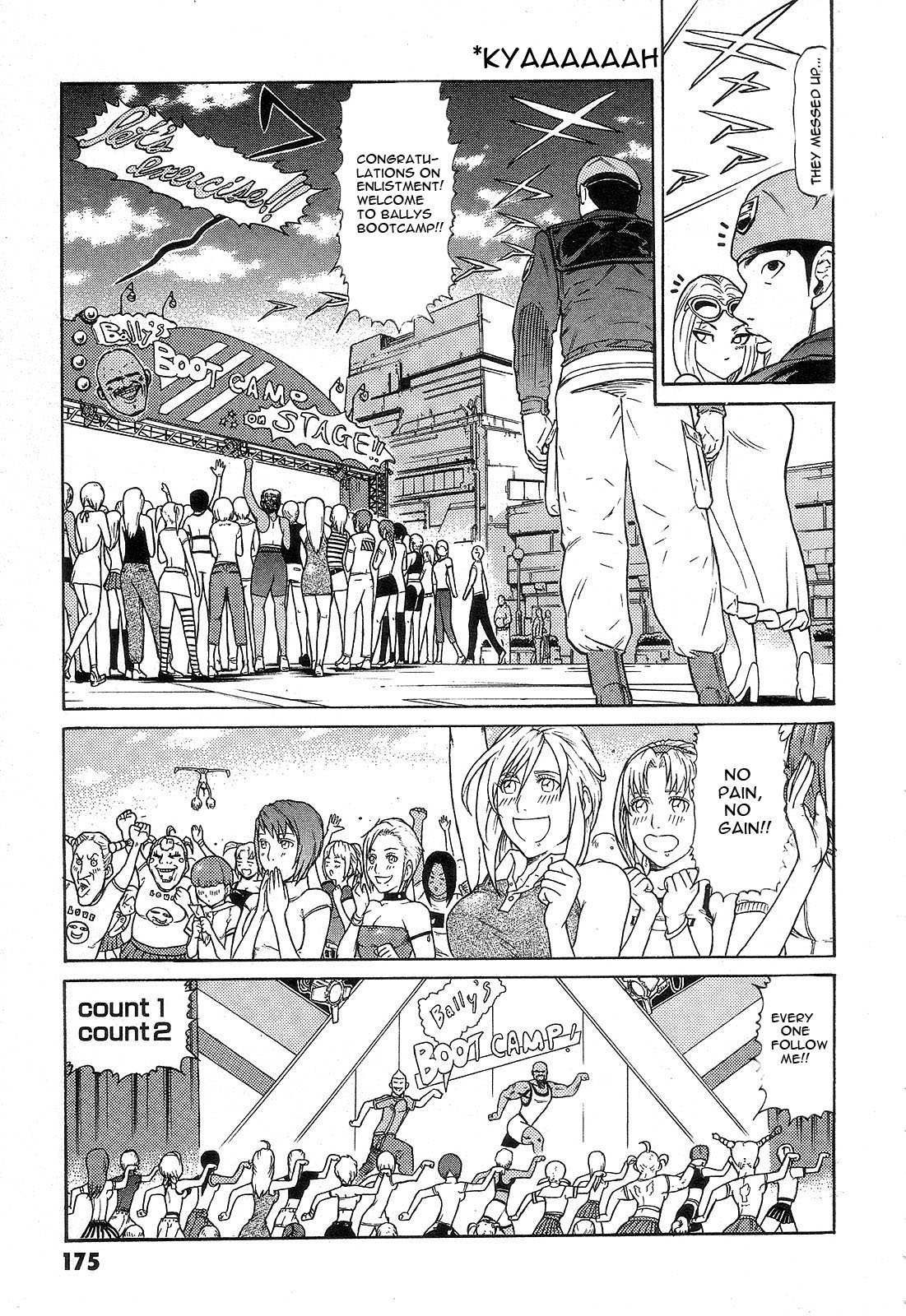 Mobile Suit Gundam - We Are Federation Hooligans The Struggle Within 第13页