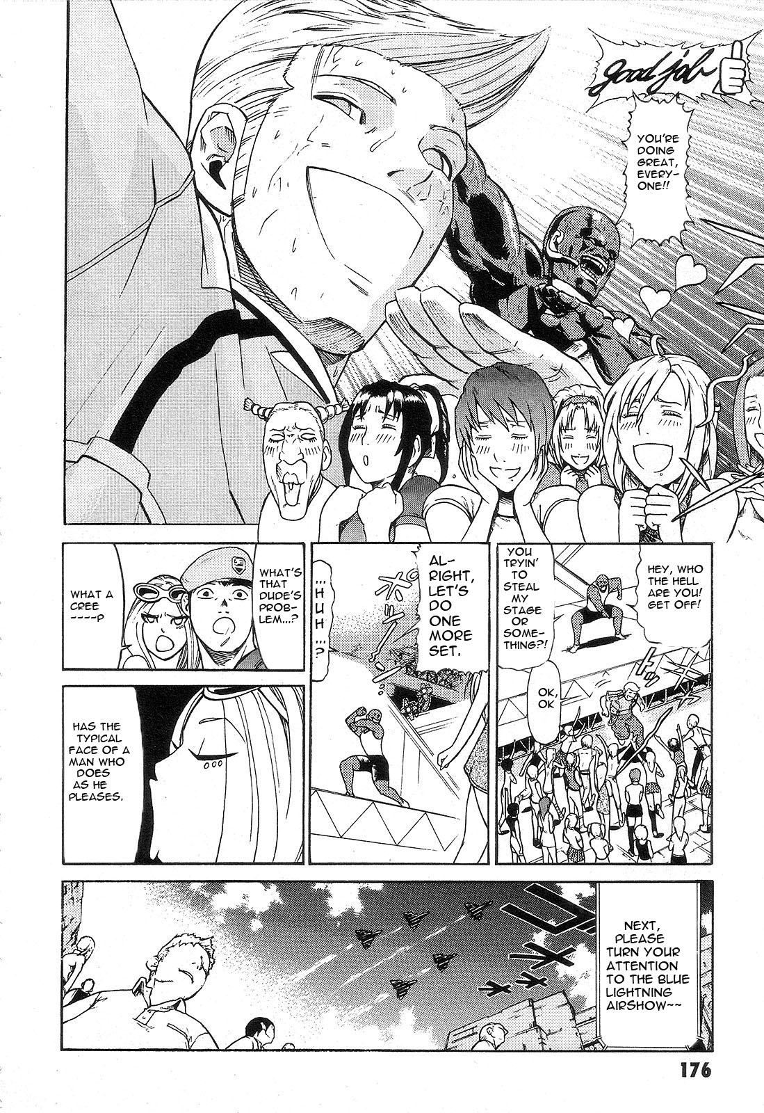 Mobile Suit Gundam - We Are Federation Hooligans The Struggle Within 第14页