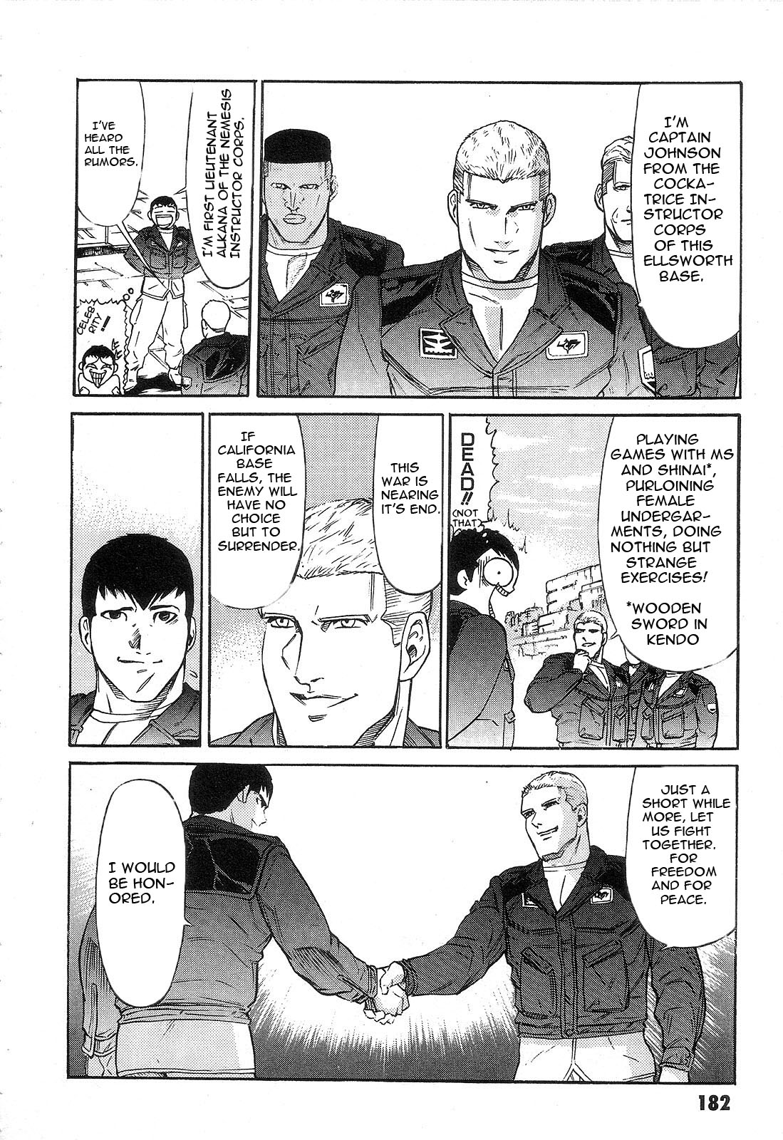 Mobile Suit Gundam - We Are Federation Hooligans The Struggle Within 第20页