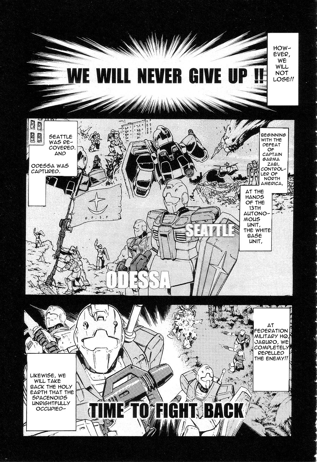 Mobile Suit Gundam - We Are Federation Hooligans The Struggle Within 第3页