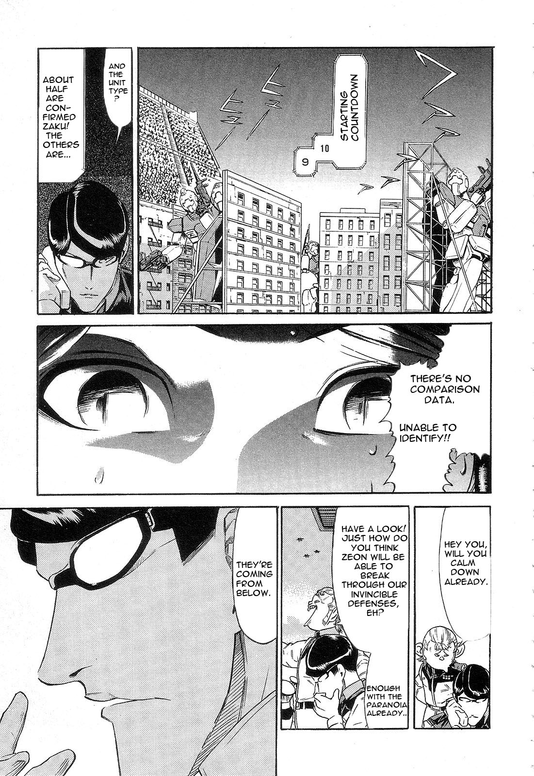 Mobile Suit Gundam - We Are Federation Hooligans The Struggle Within 第25页