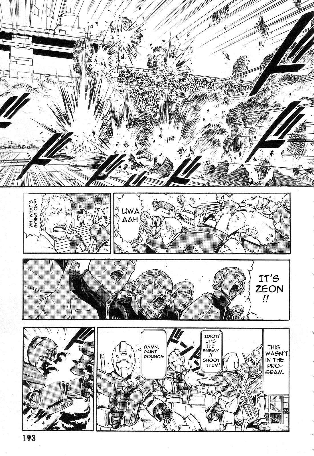 Mobile Suit Gundam - We Are Federation Hooligans The Struggle Within 第30页