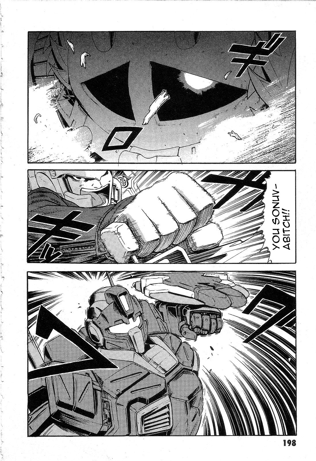 Mobile Suit Gundam - We Are Federation Hooligans The Struggle Within 第34页