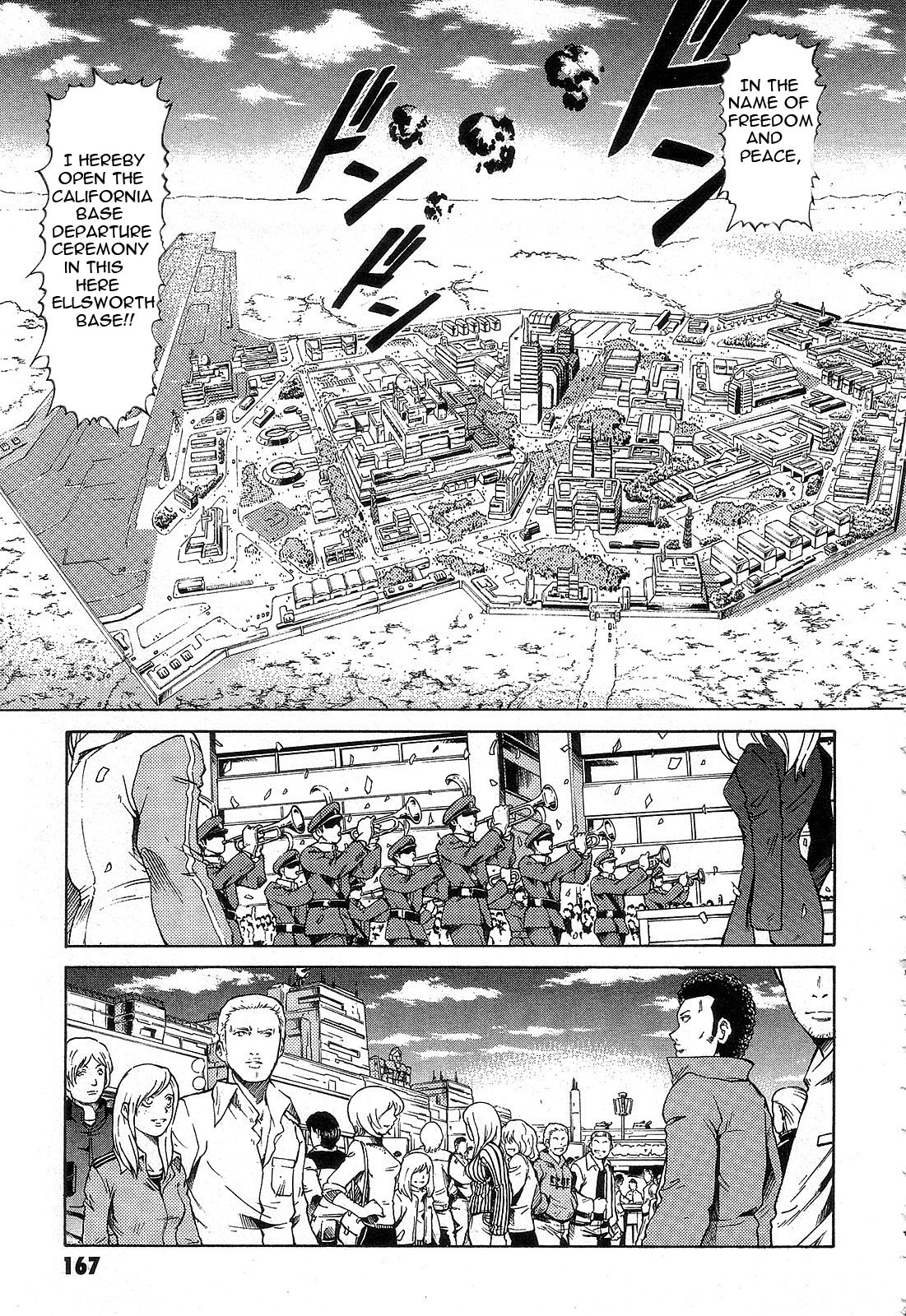 Mobile Suit Gundam - We Are Federation Hooligans The Struggle Within 第5页