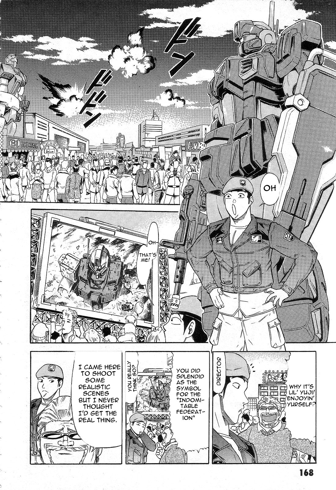 Mobile Suit Gundam - We Are Federation Hooligans The Struggle Within 第6页