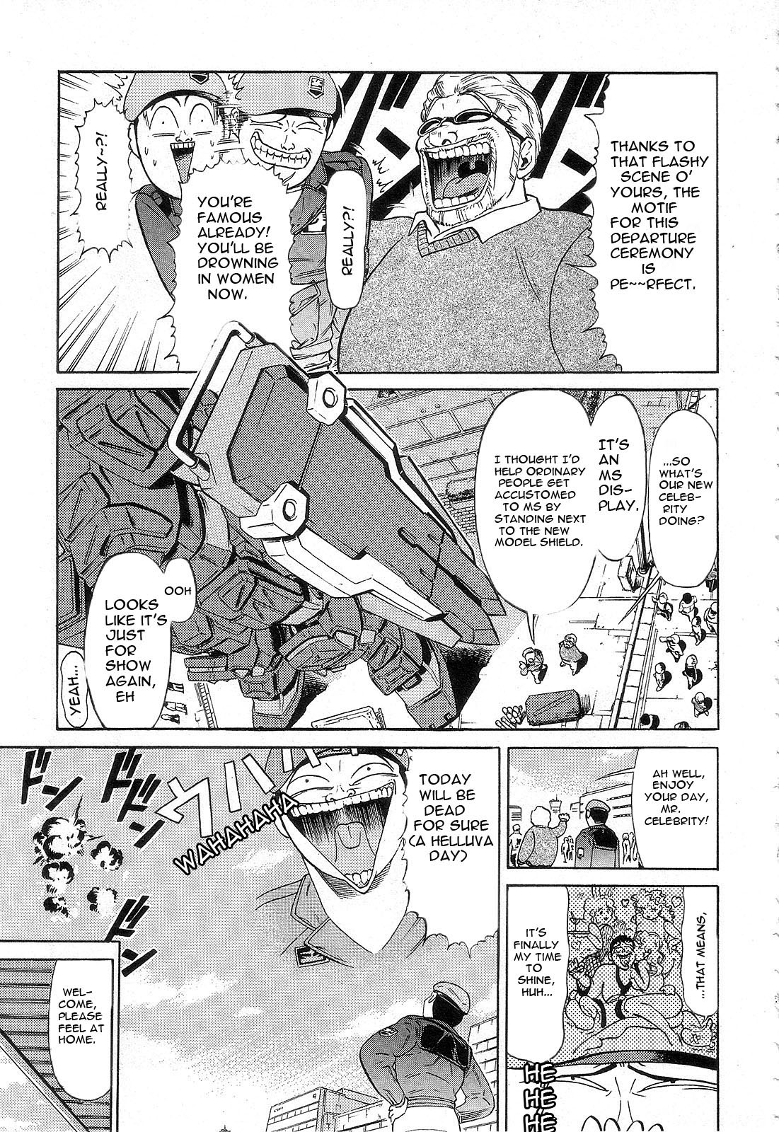 Mobile Suit Gundam - We Are Federation Hooligans The Struggle Within 第7页