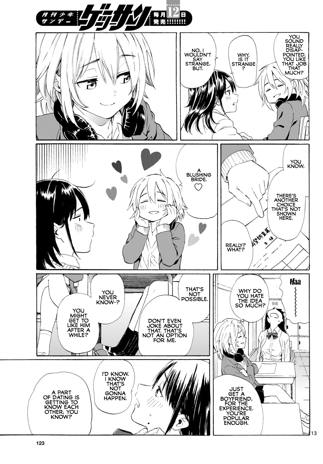 Register! What Does It Mean to be an Adult? 第13页