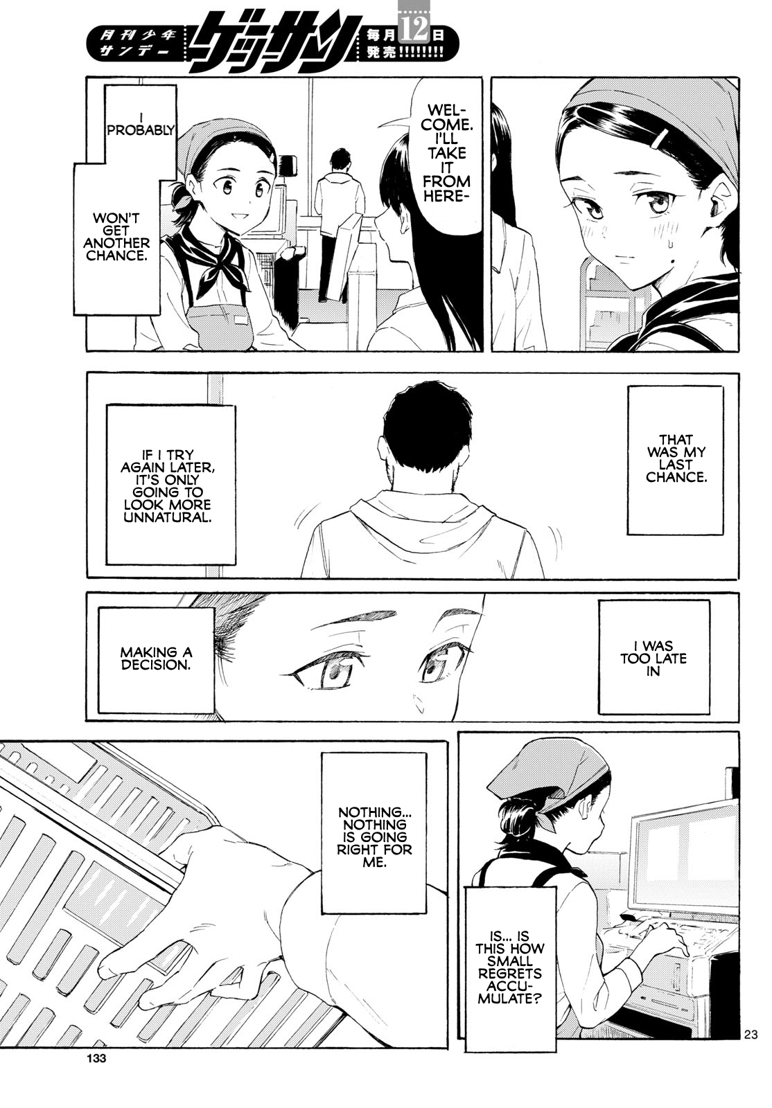 Register! What Does It Mean to be an Adult? 第23页