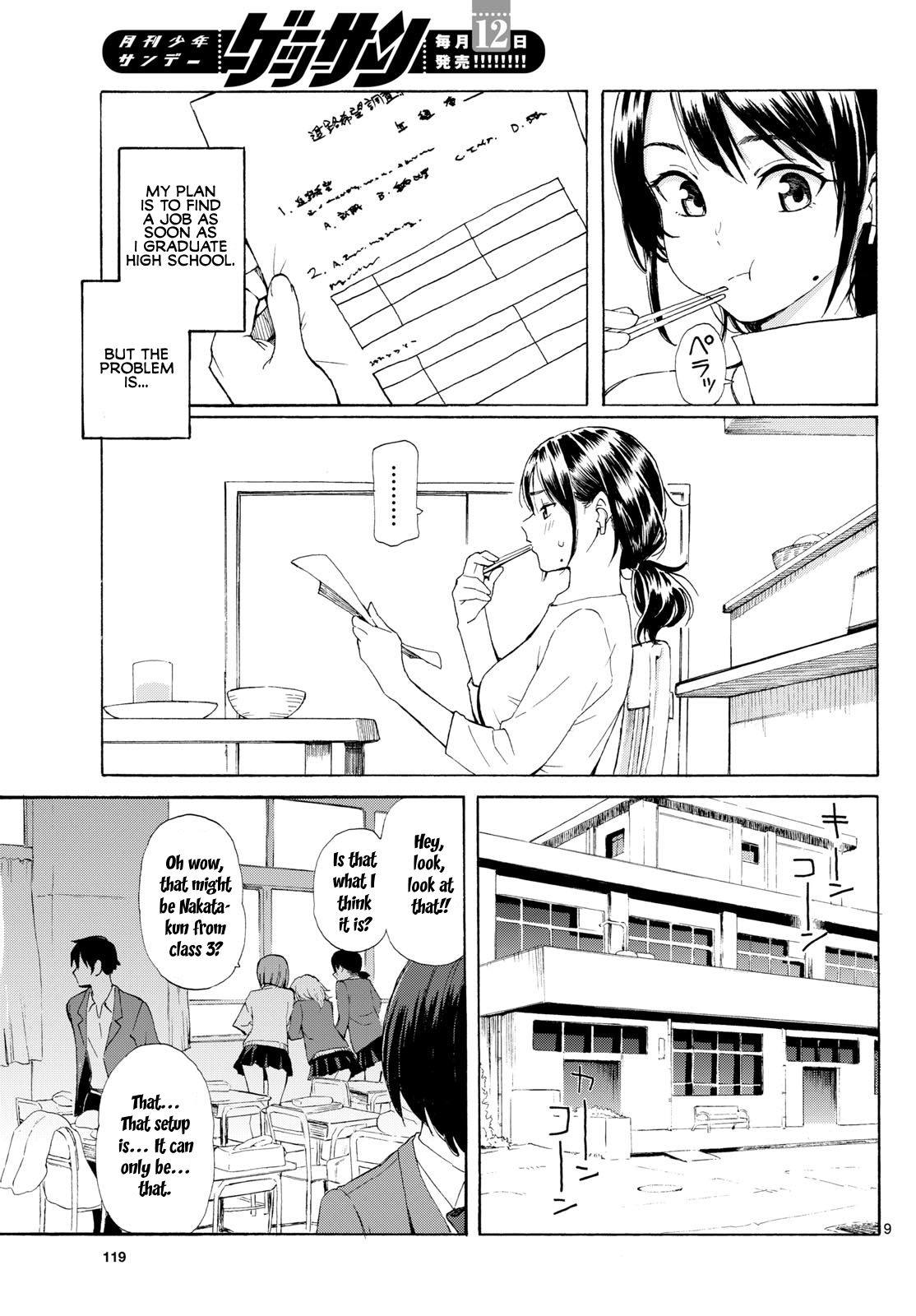 Register! What Does It Mean to be an Adult? 第9页