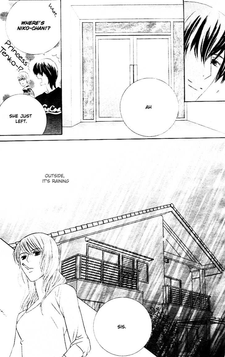 Beauty Honey Vol. 1 Ch. 1 第23页