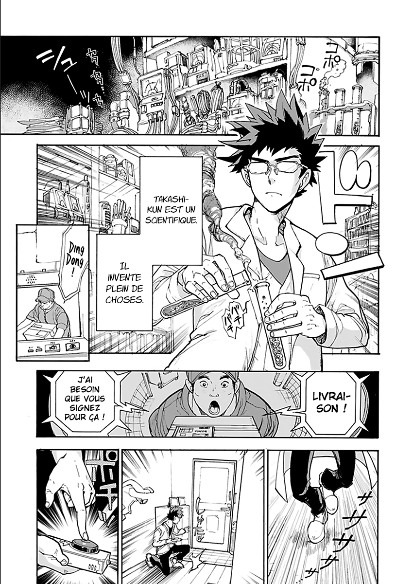 Poppy's Wish One-shot 第2页