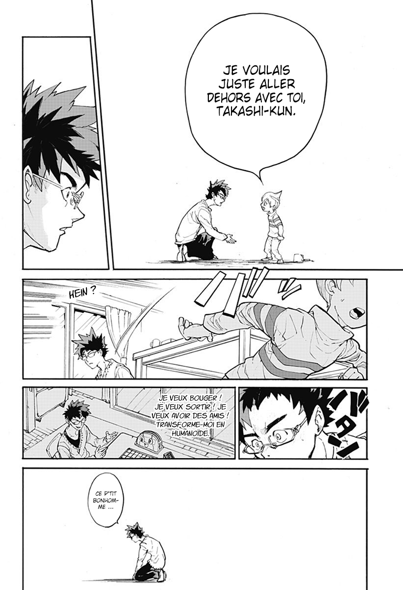 Poppy's Wish One-shot 第17页