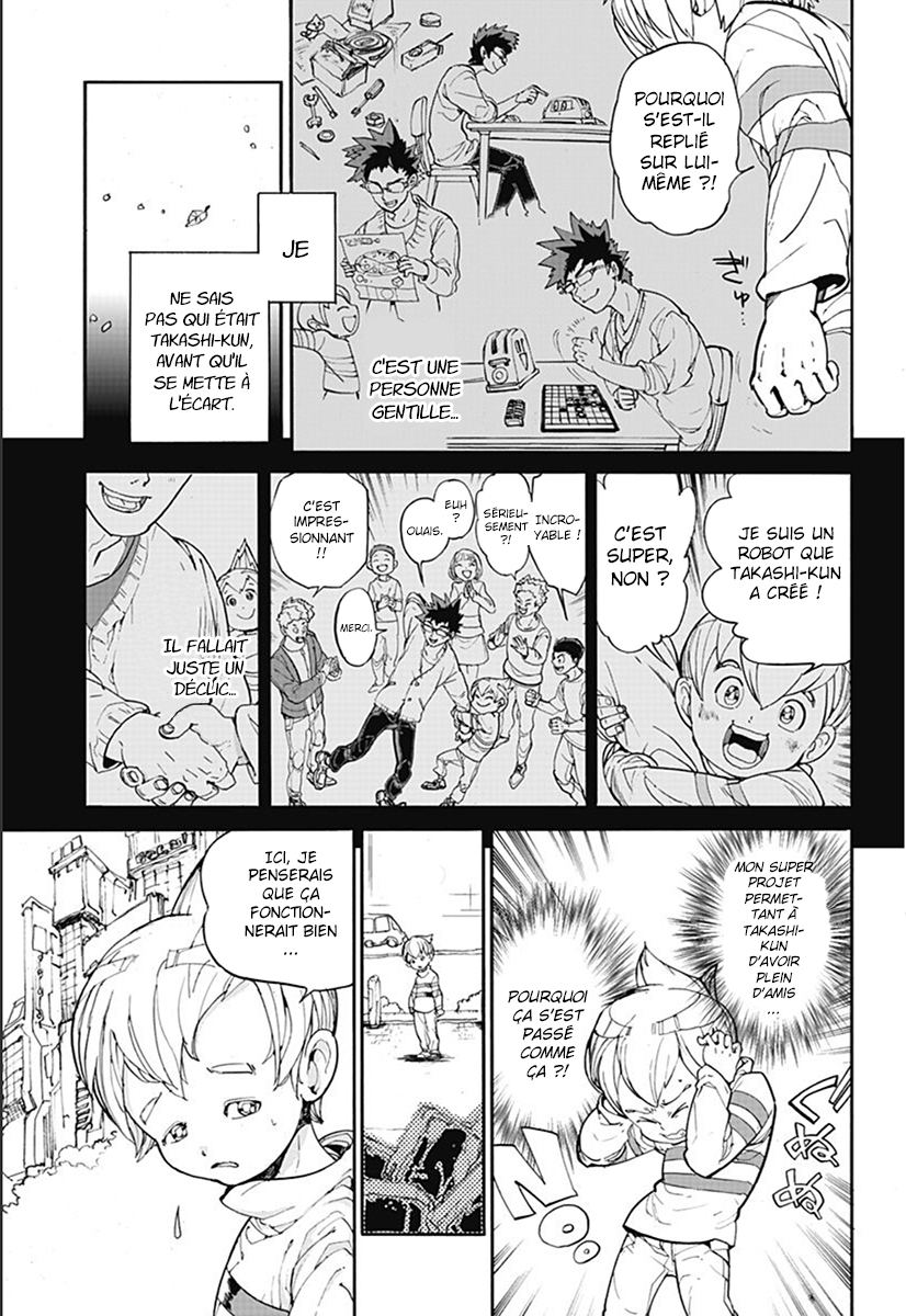Poppy's Wish One-shot 第20页