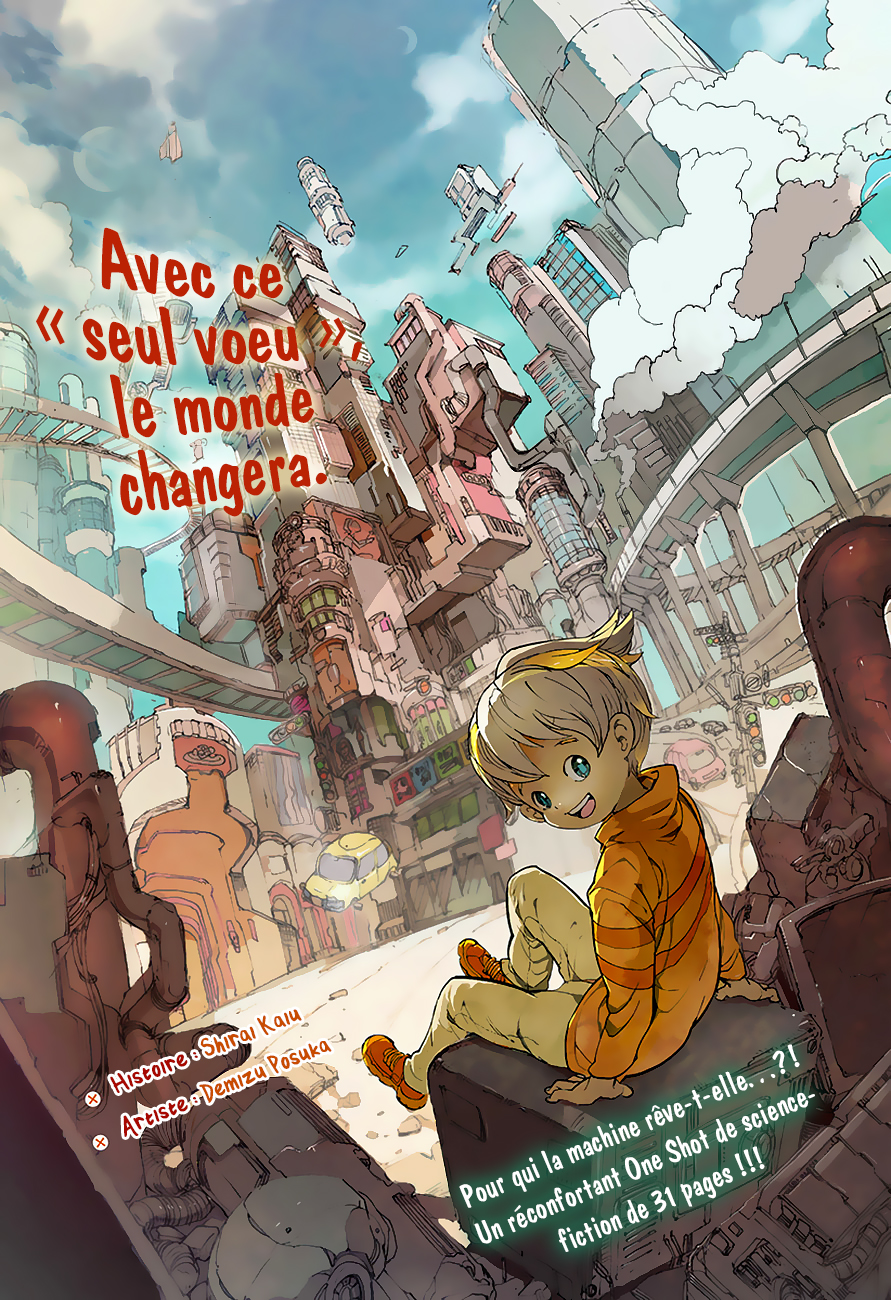 Poppy's Wish One-shot 第4页