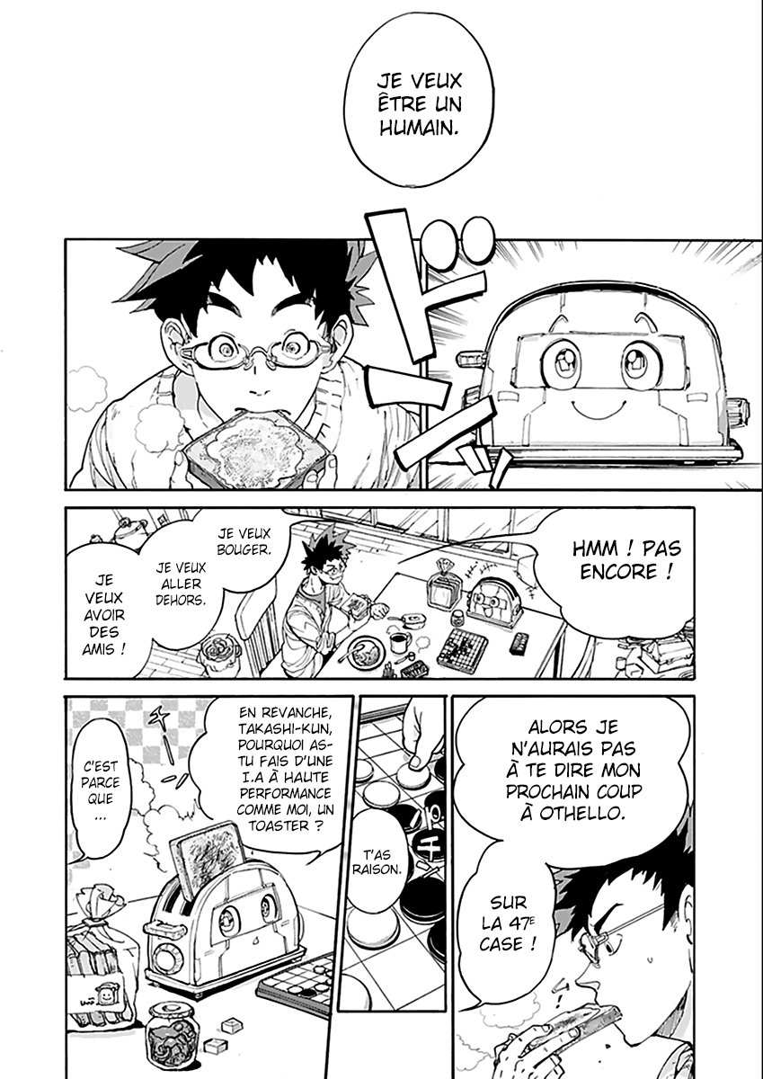 Poppy's Wish One-shot 第5页