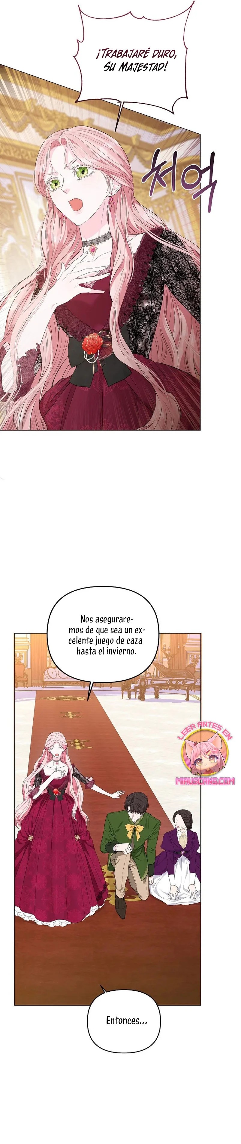 My Evil Husband is Obsessed With the Wrong Person Vol. 1 Ch. 5 第13页