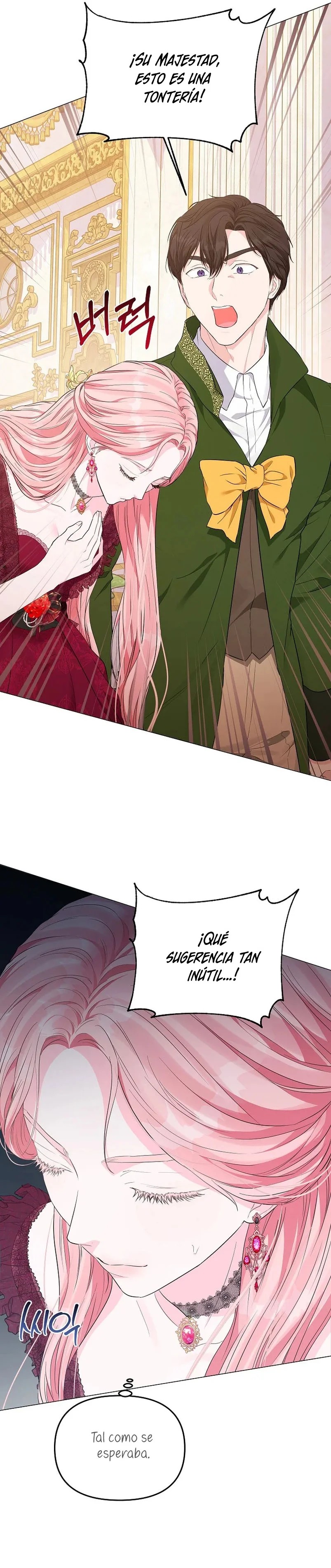 My Evil Husband is Obsessed With the Wrong Person Vol. 1 Ch. 5 第15页