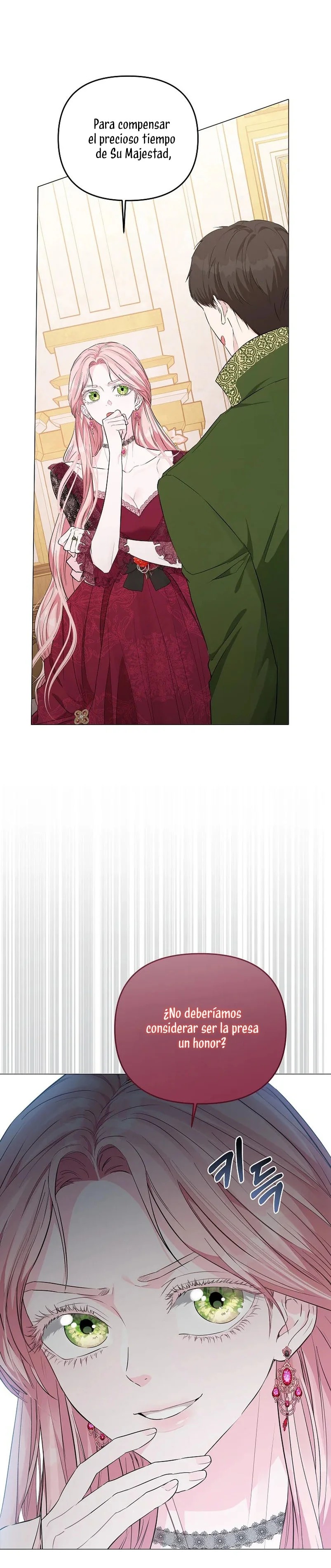 My Evil Husband is Obsessed With the Wrong Person Vol. 1 Ch. 5 第19页