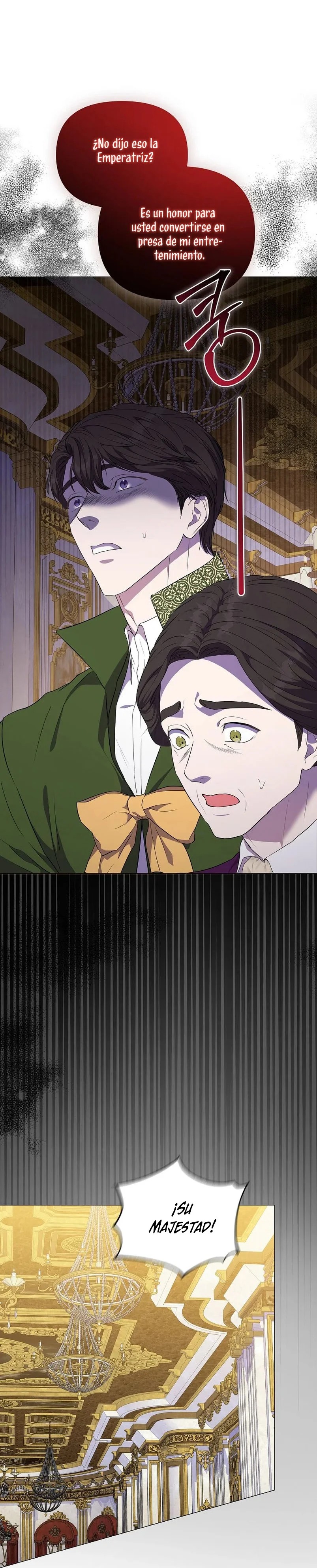 My Evil Husband is Obsessed With the Wrong Person Vol. 1 Ch. 5 第23页