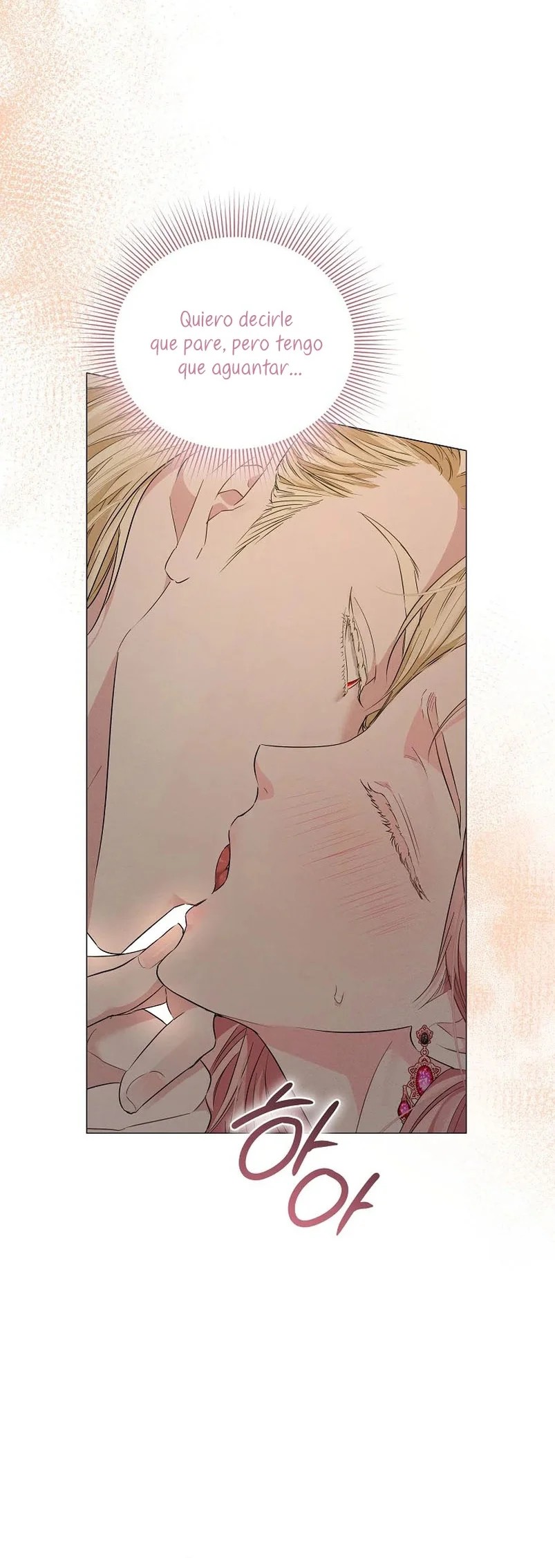 My Evil Husband is Obsessed With the Wrong Person Vol. 1 Ch. 5 第31页