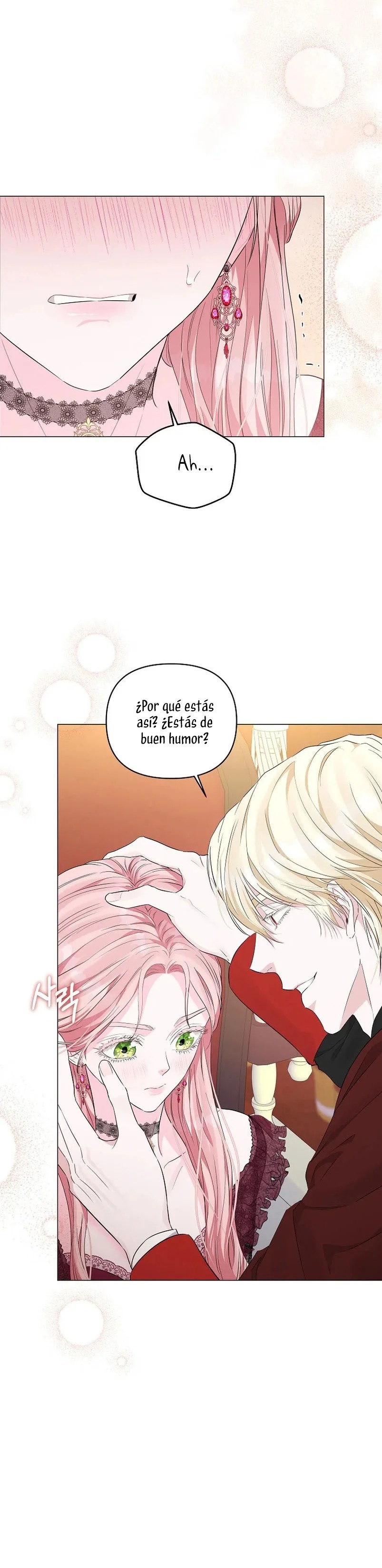 My Evil Husband is Obsessed With the Wrong Person Vol. 1 Ch. 5 第37页
