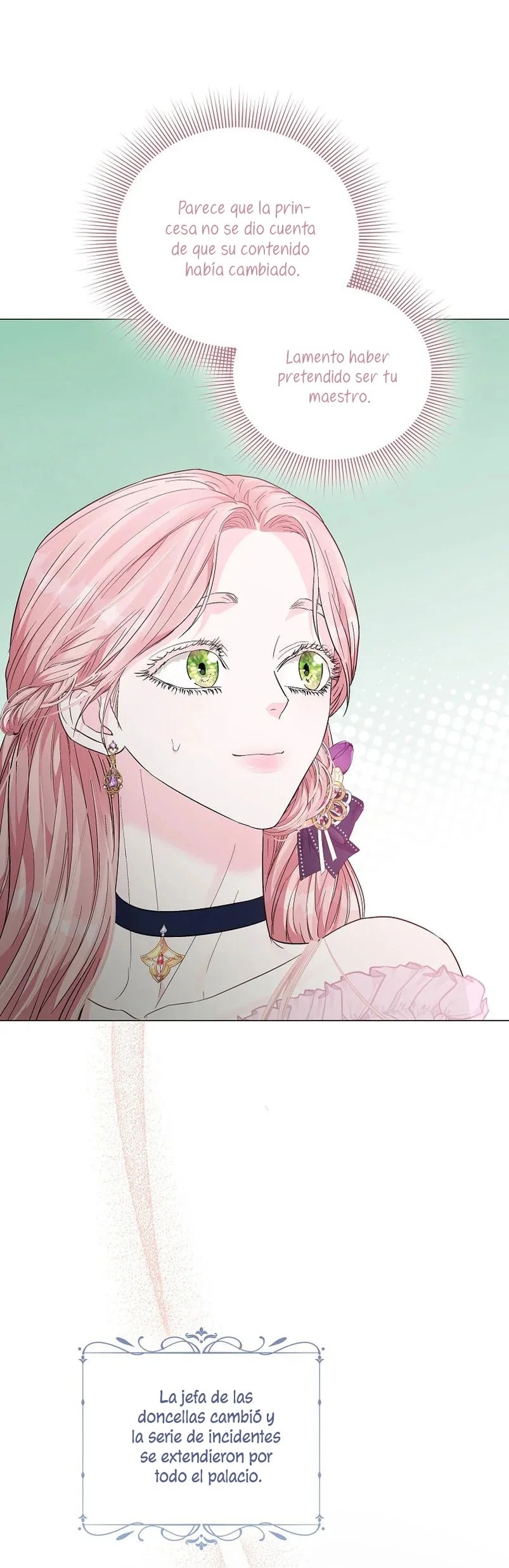 My Evil Husband is Obsessed With the Wrong Person Vol. 1 Ch. 5 第42页