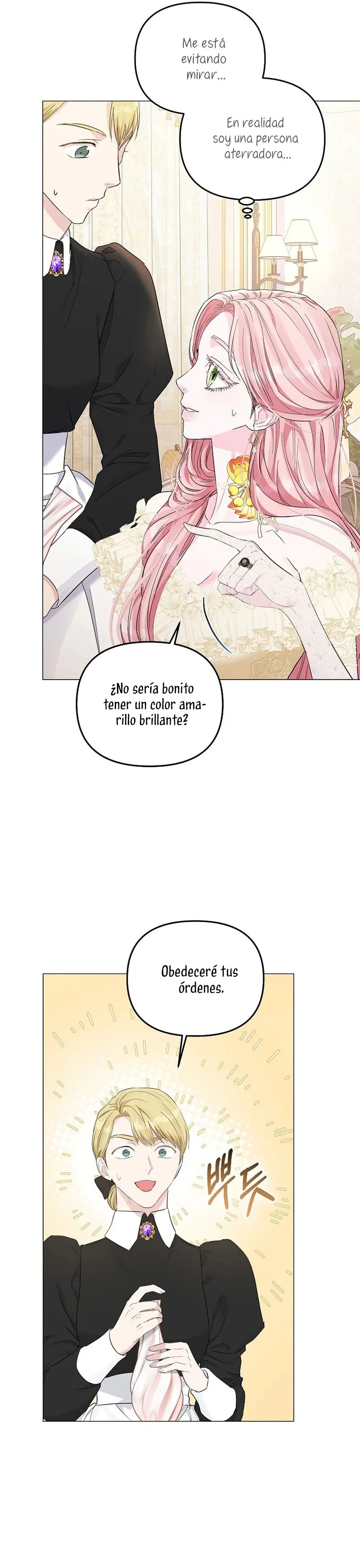 My Evil Husband is Obsessed With the Wrong Person Vol. 1 Ch. 5 第44页
