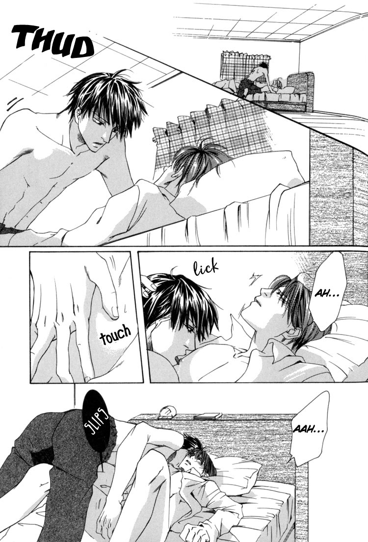Rapuntsel ni Fuku Kaze Ch. 6 第24页
