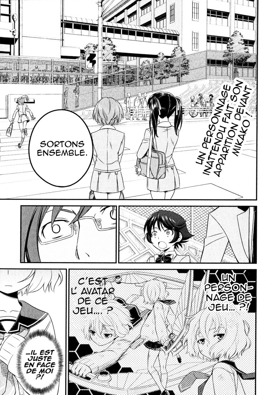 Not Lives Vol. 1 Ch. 2 第1页